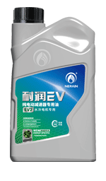 新能源